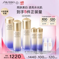 资生堂（SHISEIDO）悦薇滋润型水乳套装 美白祛斑补水保湿护肤品礼物【直播专属】