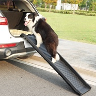 Pet Car Access Ladder  Large Dog Car Access PP Foldable Dog Car Ladder  Cross-border Products  Non-s