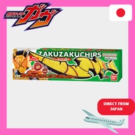 Kamen Rider GAVV - DX ZAKUZAKU CHIPS LASHER