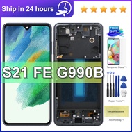 AMOLED S21FE Display+Frame For Samsung S21 FE 5G G990 G990B G990U G990B/DS G990E LCD Display Touch S