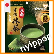 Ito En Oi Ocha Kyoto Uji Matcha 130g Powder