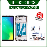 oppo A79 Screen Spare Parts Mobile Phone LCD With Touch A79