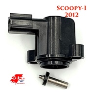 โปรโมชั่น แมพเซนเซอร์เรือนลิ้นเร่ง (TPS) Scoopy-I (2012) ราคาถูก อะไหล่มอเตอร์ไซค์ แต่งมอเตอร์ไซค์ อะไหล่รถมอเตอร์ไซค์ อะไหล่มอไซค์  แมพเซนเซอร์