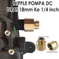 18mm Drat DC Pump Nipple To 1/4 Inch Drat - Brass Material