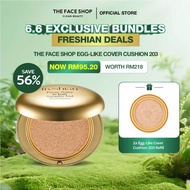 Freshian Cushion Free REfill FRESHIAN EGG-LIKE COVER CUSHION (VEGAN) 203 [REFILL]
