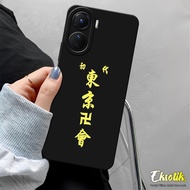 Case Vivo Y16 - Casing Vivo Y16 - Eksotik - Motif Lucu Aesthetic - Kesing Vivo Y16 - Silikon Karet L