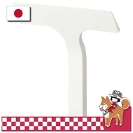 Yamazaki Magnetic Drying Wiper S White Approx. W16×D4×H16.5cm Tower Dry Wiper Squeegee 7301