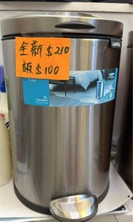 5L垃圾桶（陳列品）