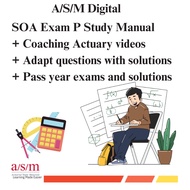 SOA Exam P 6th Edition Study Manual (Digital) & Coaching Actuary Video & Adapt Practice Question
