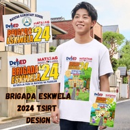 BRIGADA ESKWELA SHIRT 2024