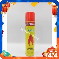 YEEPI UNIVERSAL GAS REFILL/GAS PEMETIK API