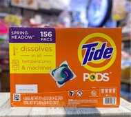 Tide 洗衣啫喱球