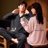 MUJI Long-Sleeve Lapel Cardigan Pajamas for Men & Women