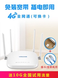 Le Guang 4G Wireless Router การ์ด Wifi การเฝ้าระวัง CPE โทรศัพท์มือถืออินเทอร์เน็ต SIMS China Teleco