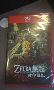 二手 包埋順豐 薩爾達無雙 封印戰記 ZELDA 無雙switch 2$350 包埋順豐櫃或站