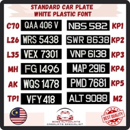 JPJ 100% Approved Standard Car Number Plate ‼️ Nombor Plat Kereta Standard JPJ Approve ‼️ 普通车牌