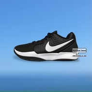 [INMS] Nike JA 2 EP Men's Shoes Basketball Shoes HQ8512-001