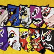 Face Mask Sichuan Drama Face-Changing Mask Three-Dimensional Printing Face Mask (3 Sheets) Good Breathability