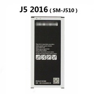 Sam Galaxy J5 2016 ( SM-J510 , J510 ) Battery EB-BJ510CBE Bateri For Replacement @ 3100mAh