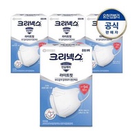 [預訂]Kleenex KF94 masks