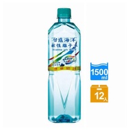 【台鹽】海洋鹼性離子水 1500mlx12瓶/箱