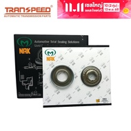 เกียร์ U340E U341E เกียร์อัตโนมัติ NAK ชุดลูกสูบ2ชิ้น/เซ็ตสำหรับ TOYOTA COROLLA 00-ON