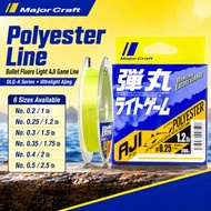 polyester line Major Craft Bullet Fluoro Light AJI Game Line (Ester) DLG-A Series ultralight Ajing