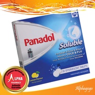 Panadol Soluble (20 Tablets / 120 Tablets)