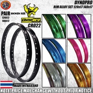DYNOPRO RIM ALLOY 1.2x17 1.4x17 MADE IN (SOLD AS PAIR / 2PCS) (CR022H)