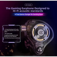 KZ Gale - Dynamic Driver Hifi Gaming In-ear Earphone