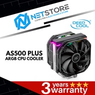 DEEPCOOL AS500 PLUS ARGB CPU COOLER - R-AS500-BKNLMP-G