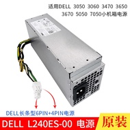 DELL DELL Optiplex 3040 3050 3046 5040 7040 7050 Power Supply 8+4P 6+4P
