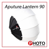 Aputure Lantern 90 Softbox with Bowen Mount