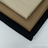 1 Pair Of Thick Cotton Fabric 290 Grams Width 58 Inches | By The Yard