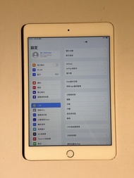 iPad mini 4 128GB 平板 