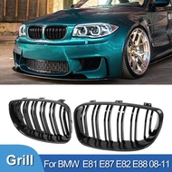 Pulleco Carbon Fiber Racing Grill Car Front Grilles Bumper Hood Kidney Grille ABS For BMW E81 E87 E8