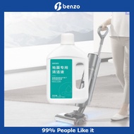 1L For Dreame Robot Vacuum Xiaomi Robot X20 MAX / X20 PRO Floor Cleaning Liquid Robot Vacuum Cleaner