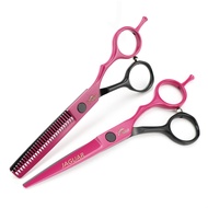 5.5นิ้วสีเสือดาวกรรไกรตัดแต่งทรงผมกรรไกรตัดผมกรรไกรแบบแบนBangs กรรไกรกรรไกรครึ่ง-มือใหม่