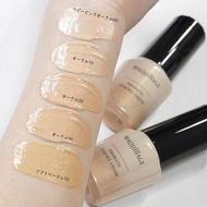 [全新] [20色] Shishedo Maquillage Dramatic Essence Liquid養膚精華粉底