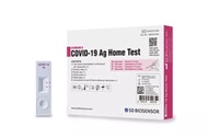 SD Biosensor Covid-19 Ag Test Kits [1box X 5kits] [Expiry:2024] Special Deal!.