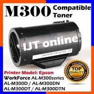 Compatible Epson EP M300 Toner Cartridge for AL-M300D / M300DN / ALM300