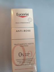 Eucerin anti-rose 舒安特效修護霜50ml
