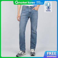 Levis | Levis Mens Jeans Cool Jeans 505 Regular Medium Blue