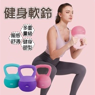 Kettlebell Soft Kettlebell 4-10kg Colorful Soft Kettlebell Swing Bell Weight Kettle Core Training We