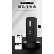 JEUSN Trapped Dragon Key Safe Box Remote Control Separate Magical Supplies Ready Stock Ready Stock O