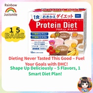 DHC Protein Diet 15 Sachets (5 Flavors × 3 Each) | Low-Calorie Meal Replacement Shake for Weight Man