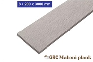 Mahoni Plank Grc 20cm / Lisplank Serat Kayu / Motif Serat Kayu