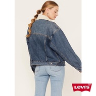 Levis 女款 90年古著毛領牛仔外套 / 寬袖設計 / 淺藍水洗 熱賣單品