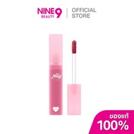 4U2 Jelly Tint Four You Two Lip 4g