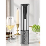 Smart Wine Cork Opener Electric Wine Opener Household Wine Opener Set Wine Automatic Bottle Opener